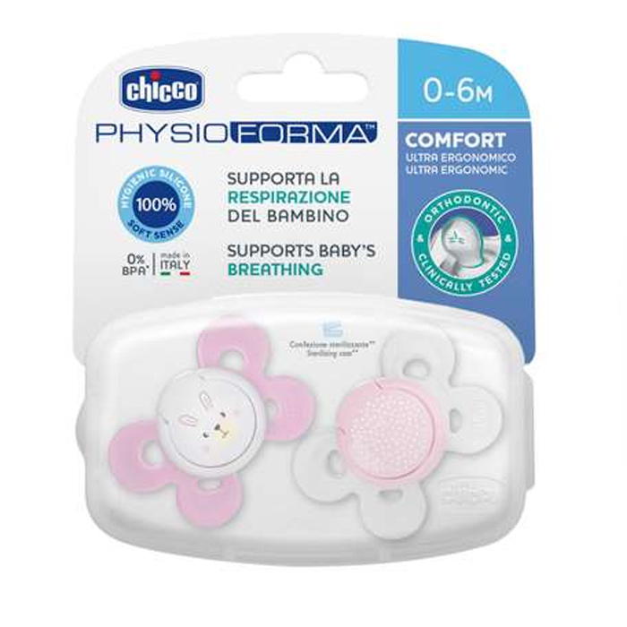 پستانک دوعددی ارتودنسی 6-0ماه CHICCO PHYSIO FORMA COMFORT چیکو — تصویر ۳